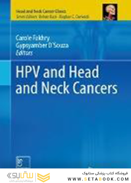 HPV and Head and Neck Cancers