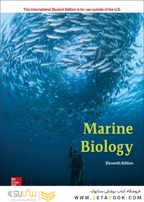ISE Marine Biology