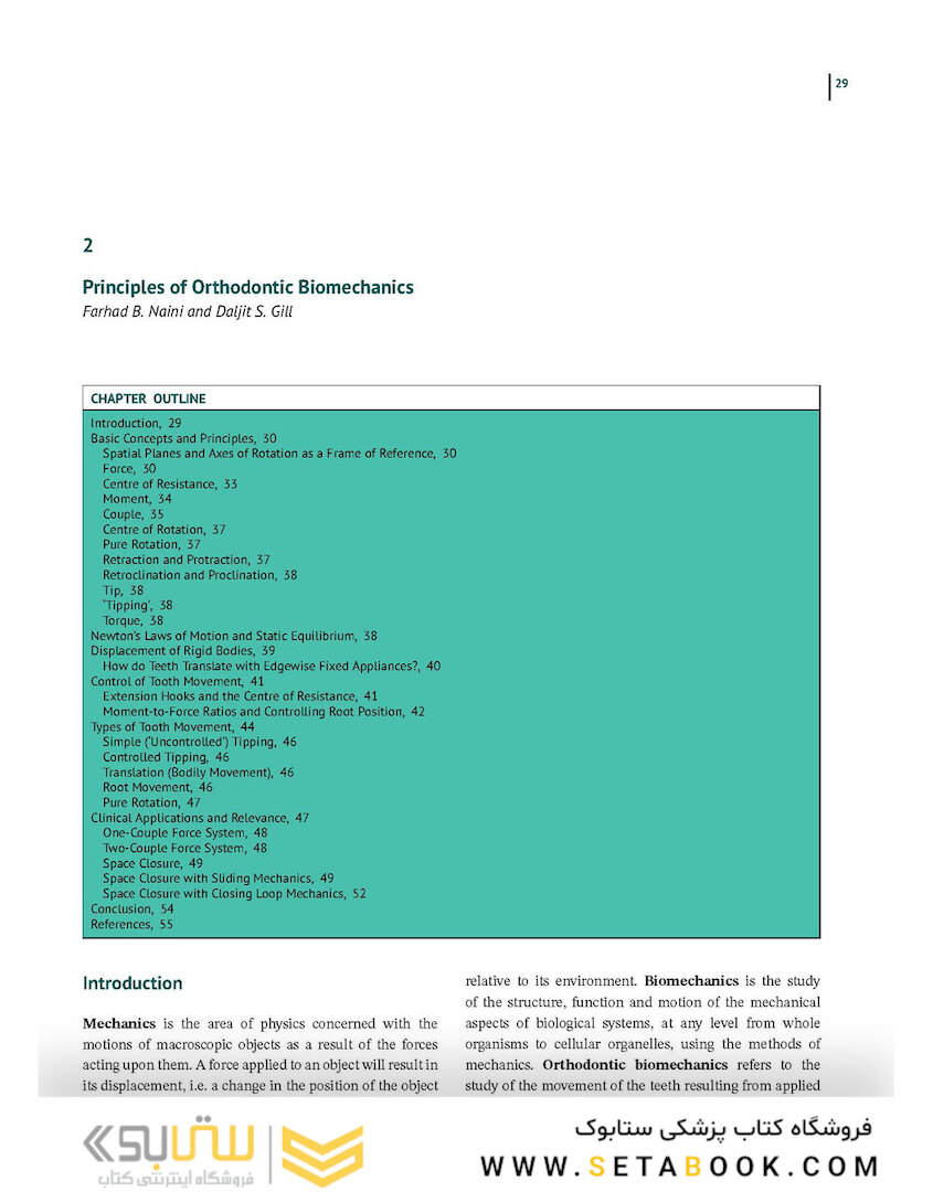 Preadjusted Edgewise Fixed Orthodontic Appliances: Principles and Practice 1st Edicion