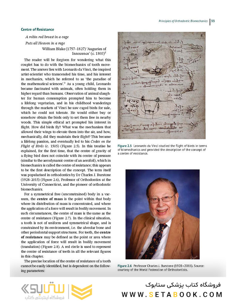 Preadjusted Edgewise Fixed Orthodontic Appliances: Principles and Practice 1st Edicion