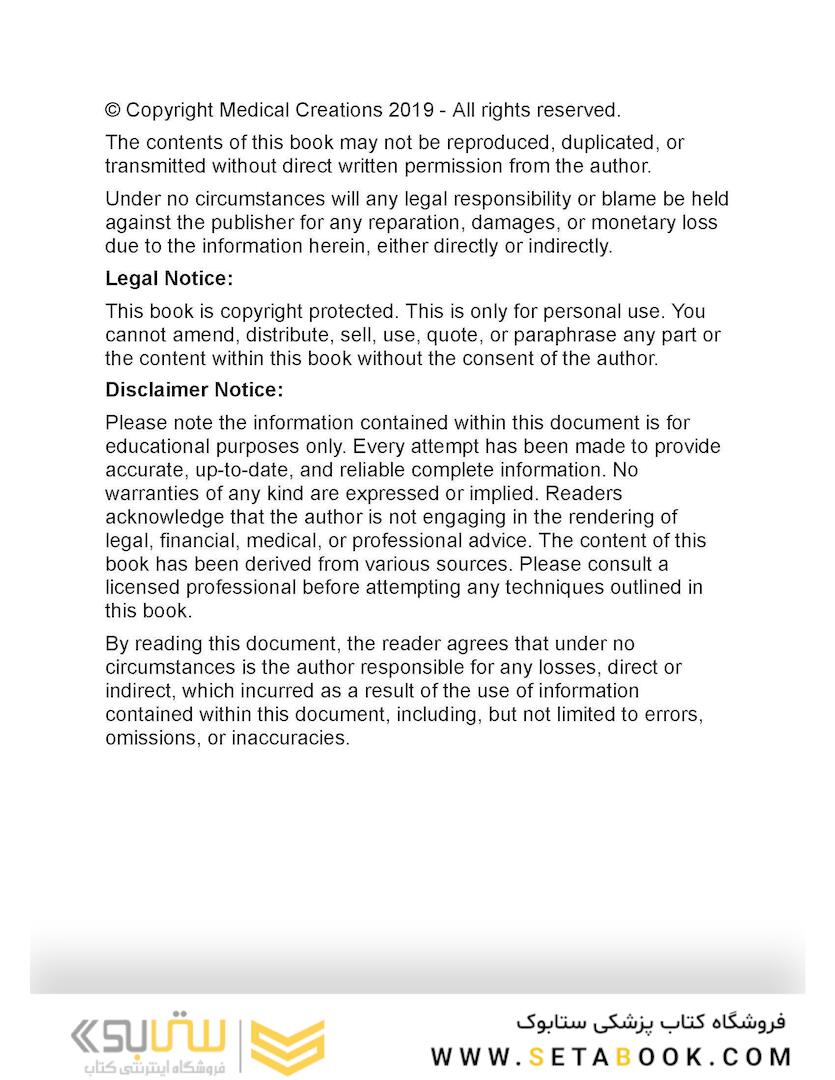 Suture like a Surgeon