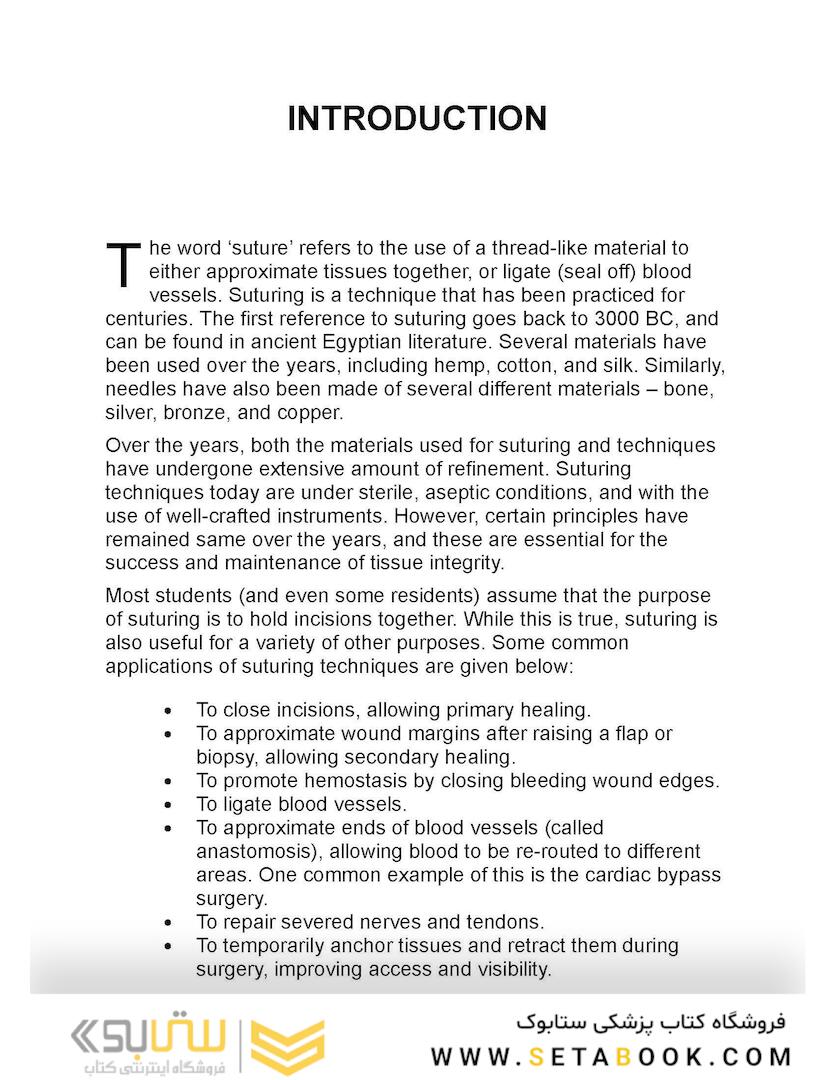 Suture like a Surgeon