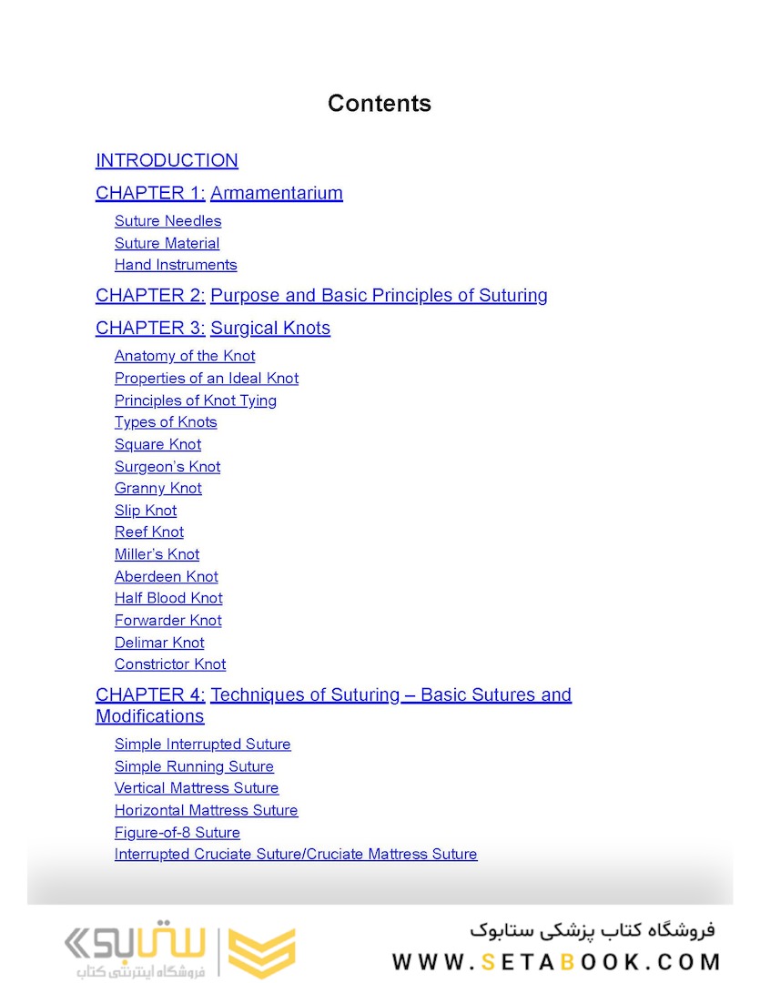 Suture like a Surgeon