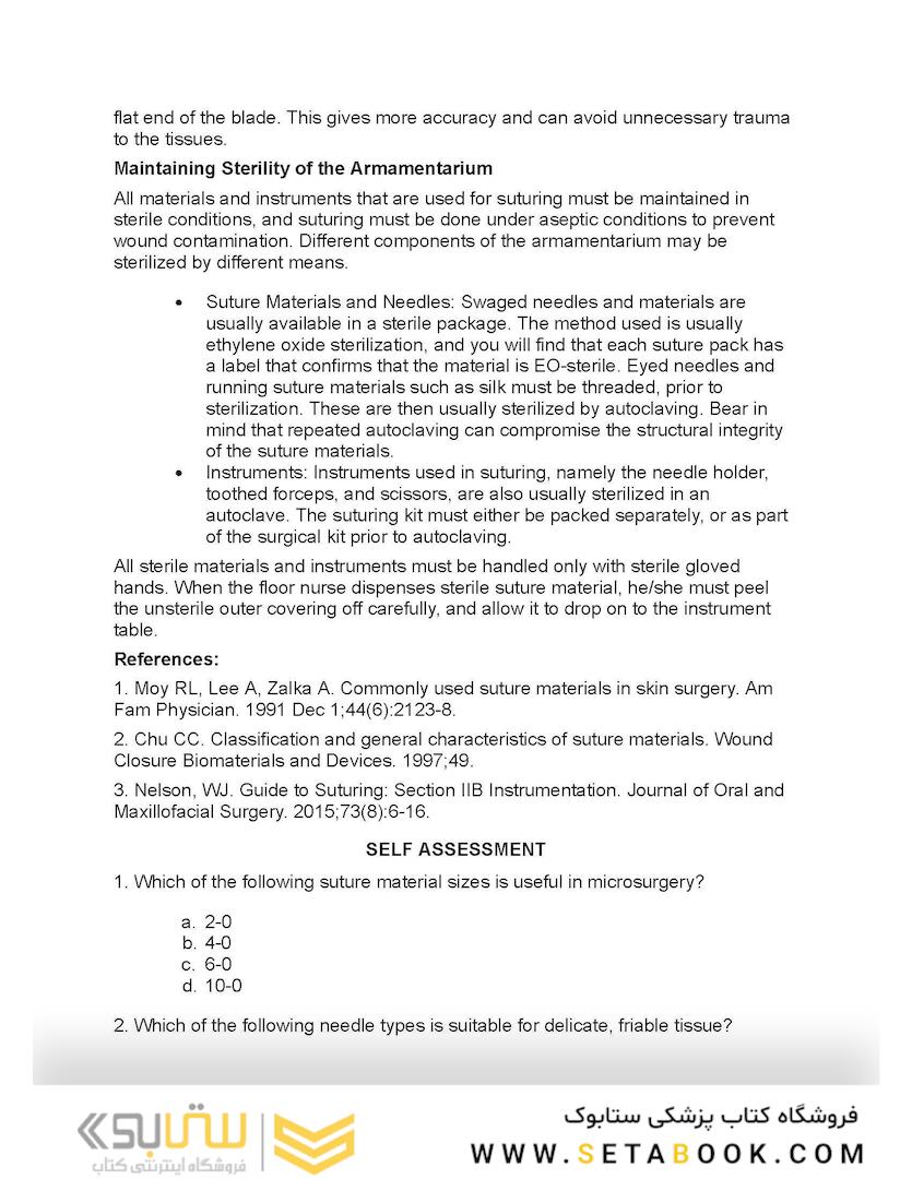 Suture like a Surgeon
