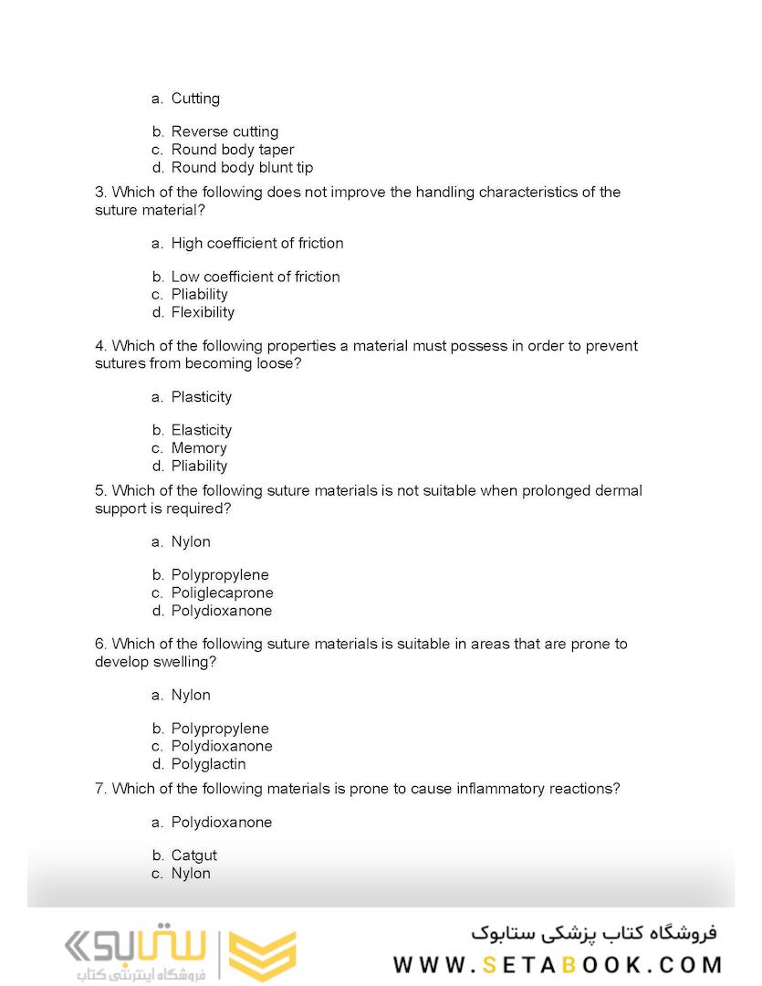 Suture like a Surgeon