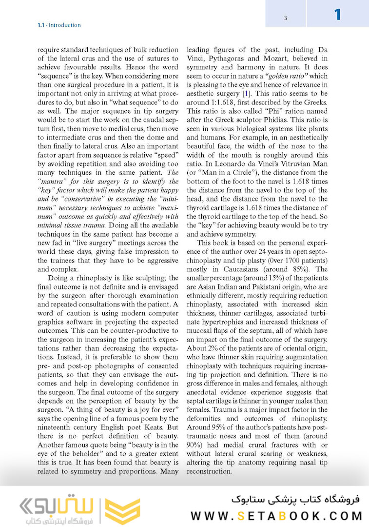 Textbook of Nasal Tip Rhinoplasty : Open Surgical Techniques