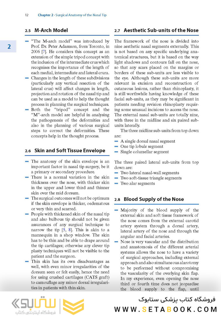 Textbook of Nasal Tip Rhinoplasty : Open Surgical Techniques