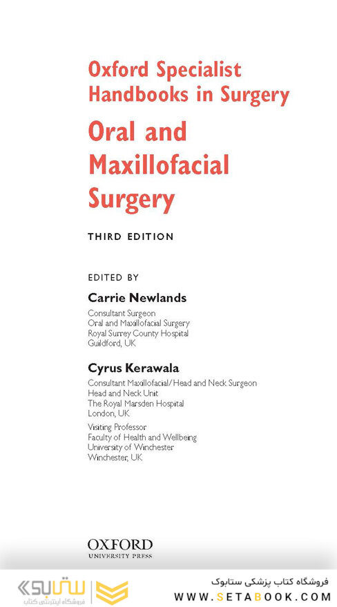 Oral and Maxillofacial Surgery (Oxford Specialist Handbooks in Surgery) 3rd Edicion 2020