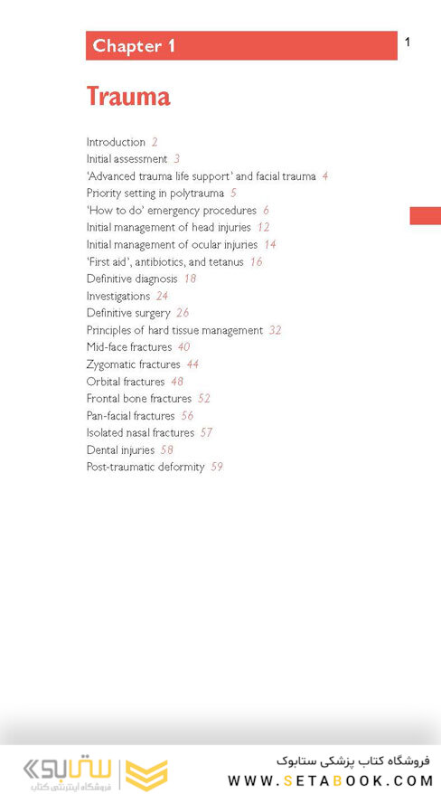 Oral and Maxillofacial Surgery (Oxford Specialist Handbooks in Surgery) 3rd Edicion 2020