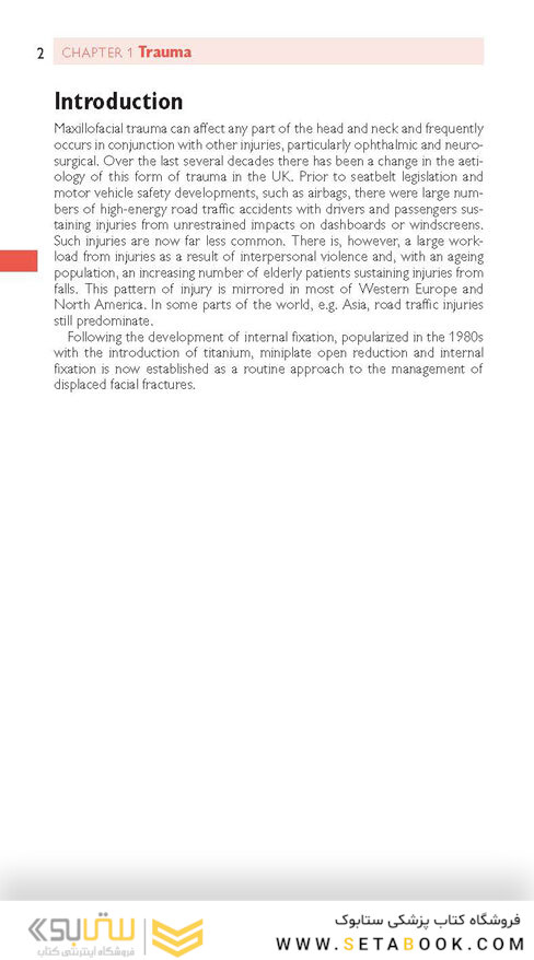 Oral and Maxillofacial Surgery (Oxford Specialist Handbooks in Surgery) 3rd Edicion 2020