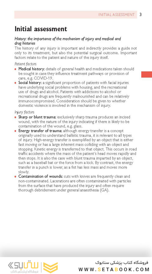 Oral and Maxillofacial Surgery (Oxford Specialist Handbooks in Surgery) 3rd Edicion 2020