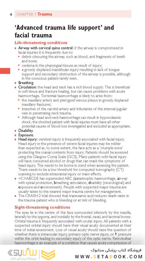 Oral and Maxillofacial Surgery (Oxford Specialist Handbooks in Surgery) 3rd Edicion 2020