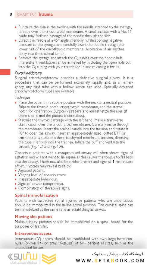 Oral and Maxillofacial Surgery (Oxford Specialist Handbooks in Surgery) 3rd Edicion 2020