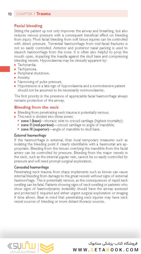 Oral and Maxillofacial Surgery (Oxford Specialist Handbooks in Surgery) 3rd Edicion 2020