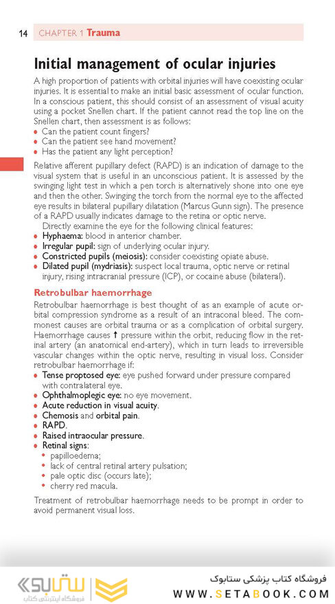 Oral and Maxillofacial Surgery (Oxford Specialist Handbooks in Surgery) 3rd Edicion 2020