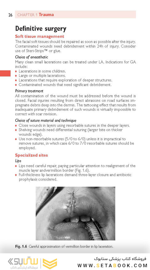 Oral and Maxillofacial Surgery (Oxford Specialist Handbooks in Surgery) 3rd Edicion 2020