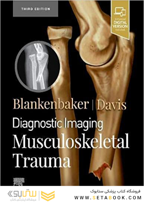 Diagnostic Imaging: Musculoskeletal Trauma 3rd Edición