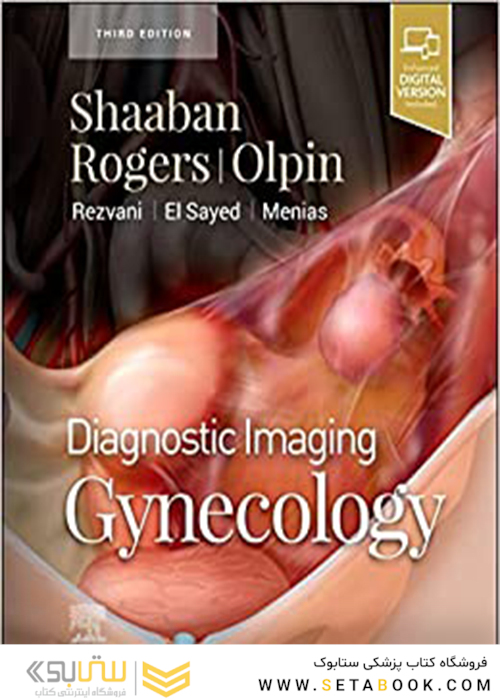 Diagnostic Imaging: Gynecology 3rd Edición