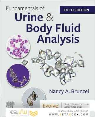 Fundamentals of Urine and Body Fluid Analysis