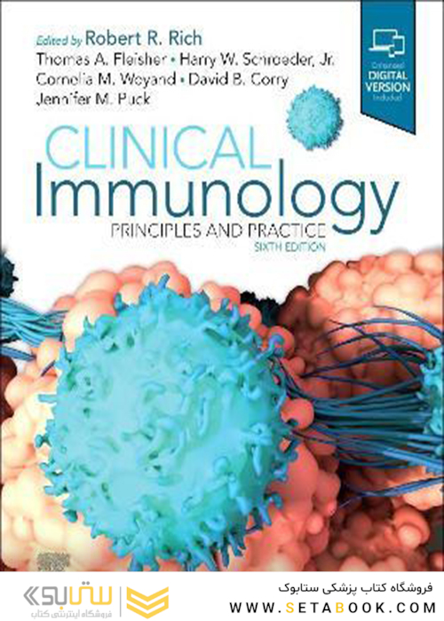 Clinical Immunology : Principles and Practice 6th edition 2022