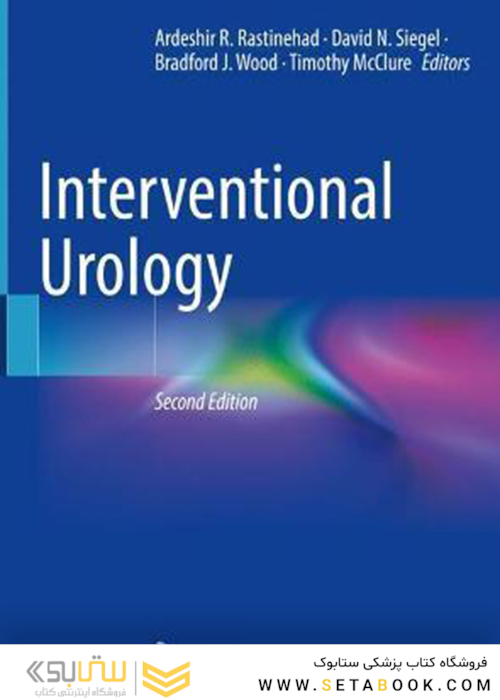 Inter ventional Critical Care: A Manual for Advanced Practice Providers 2nd ed