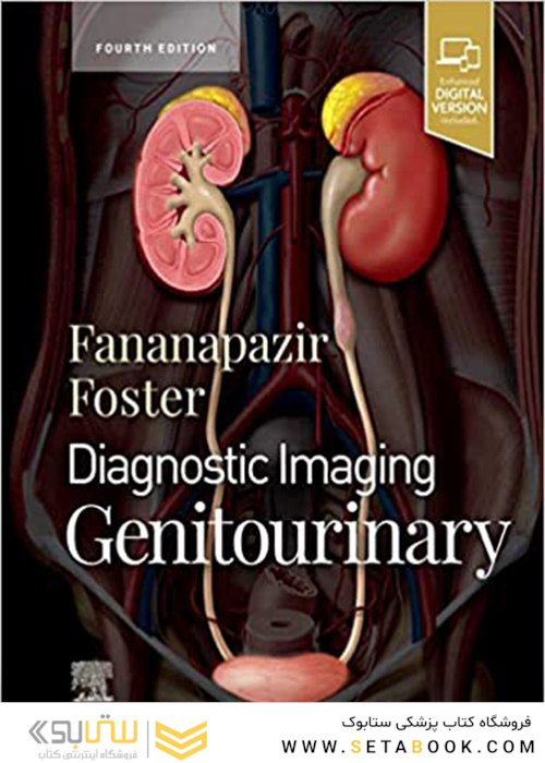 Diagnostic Imaging: Genitourinary 4th Edición