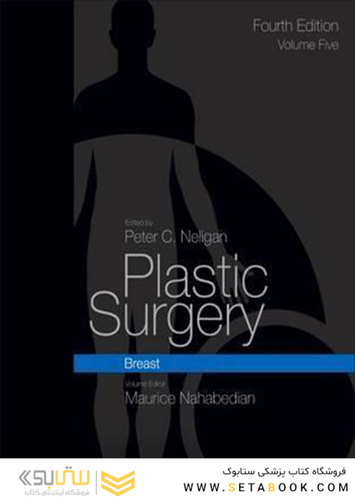 Plastic Surgery Volume 5: Breast 4th Edicion 2018