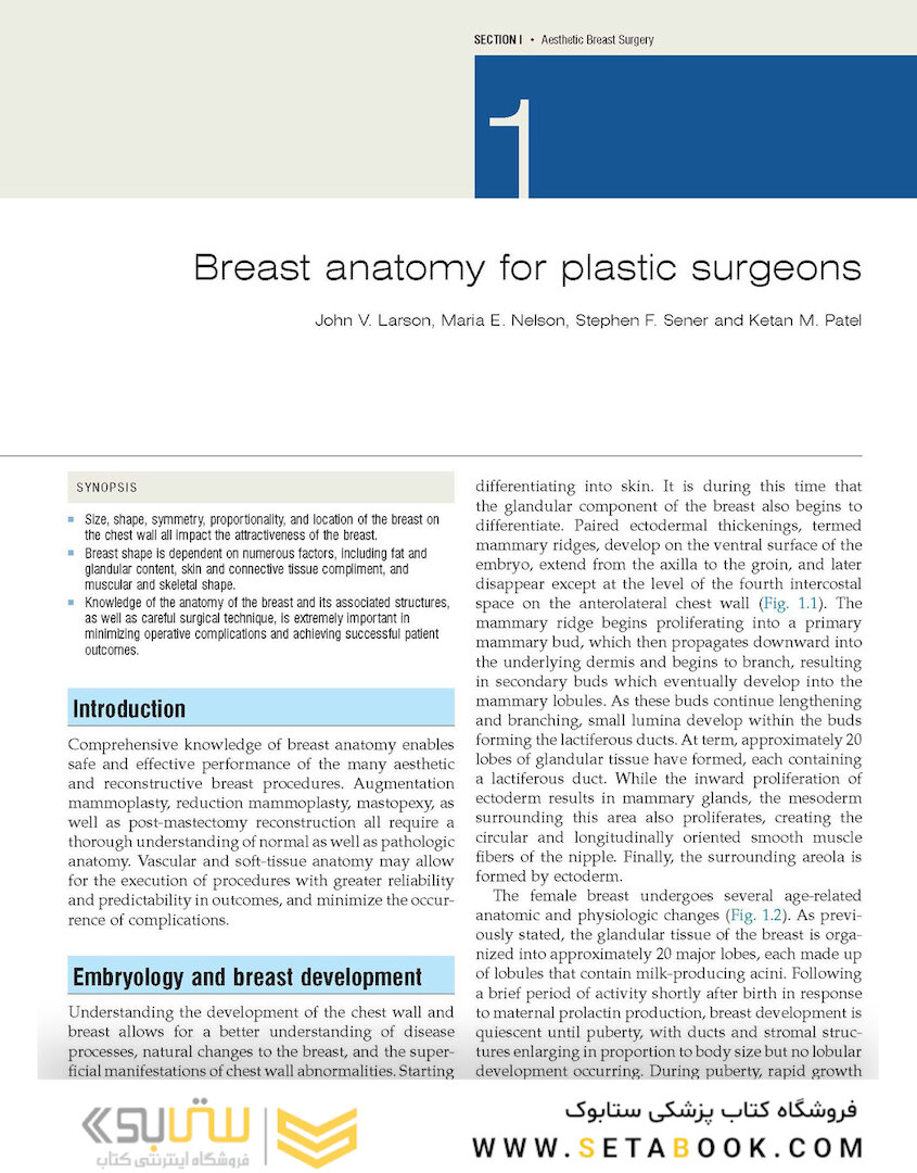 Plastic Surgery Volume 5: Breast 4th Edicion 2018