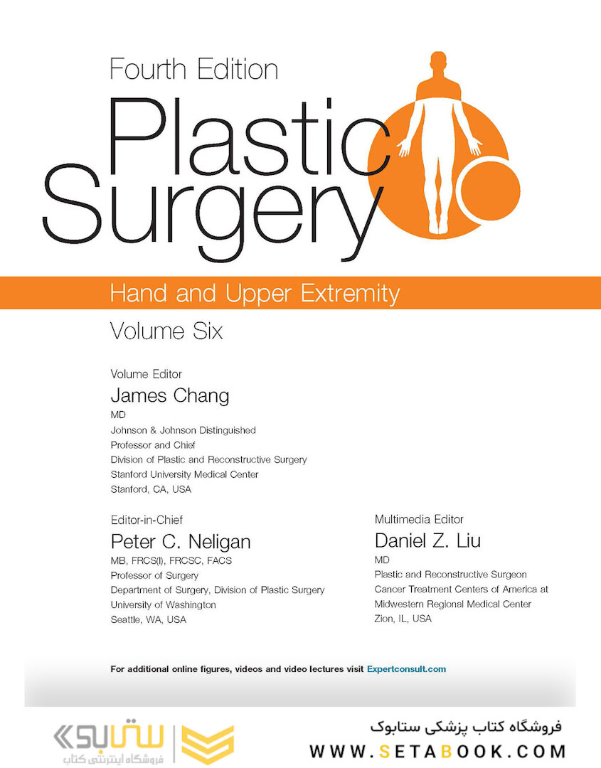 Plastic Surgery Volume 6: Hand and Upper Limb 4th Edicion 2018