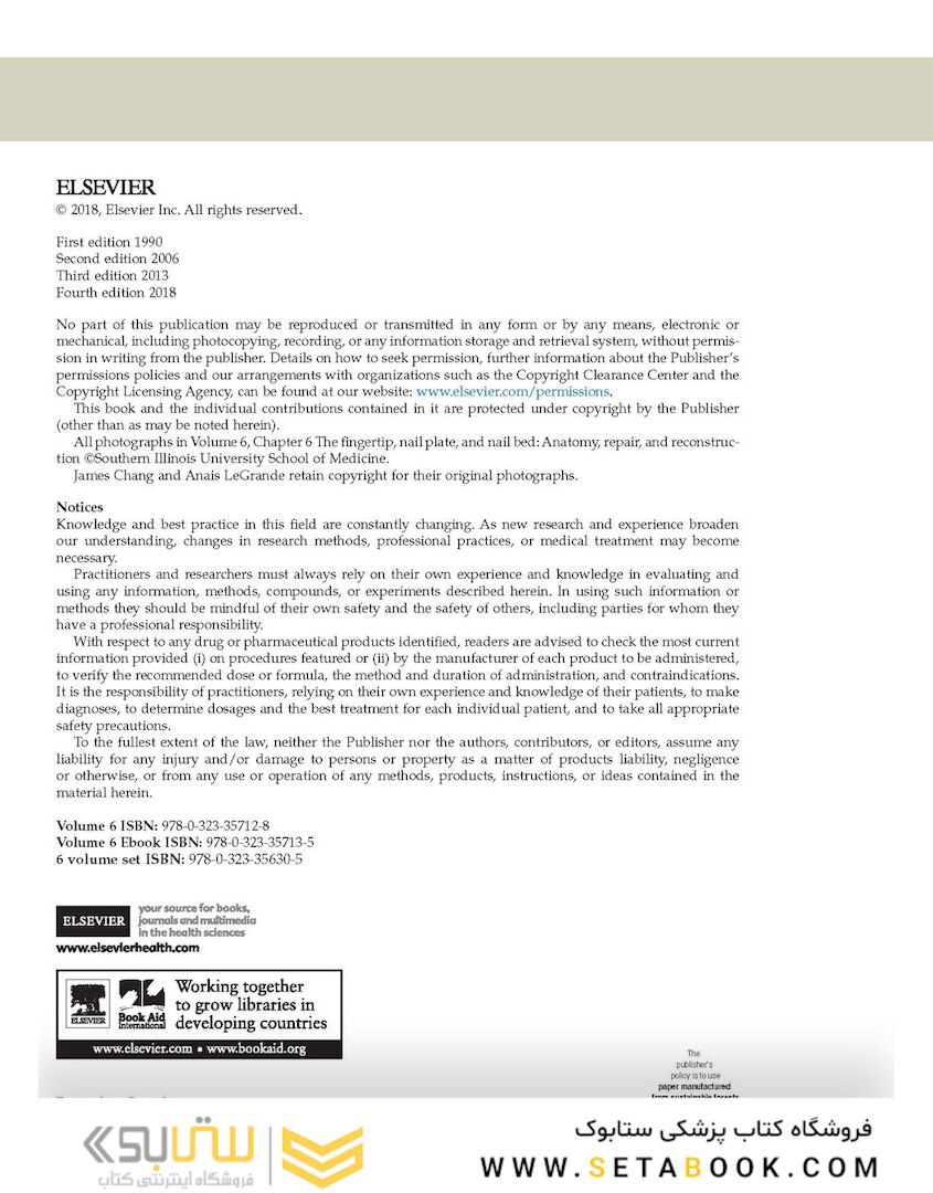 Plastic Surgery Volume 6: Hand and Upper Limb 4th Edicion 2018