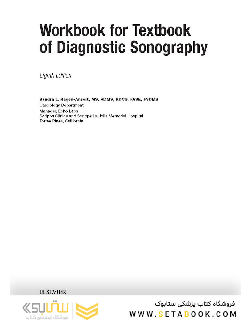 Workbook for Textbook of Diagnostic Sonography 8th Edicion