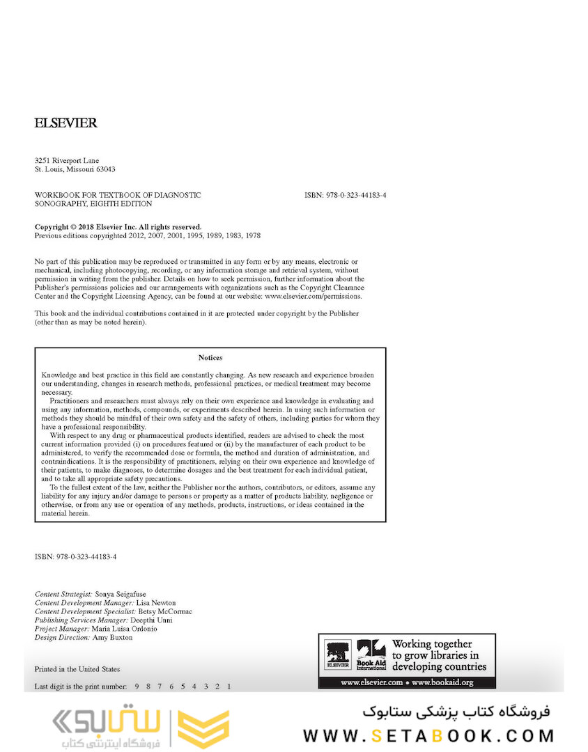 Workbook for Textbook of Diagnostic Sonography 8th Edicion