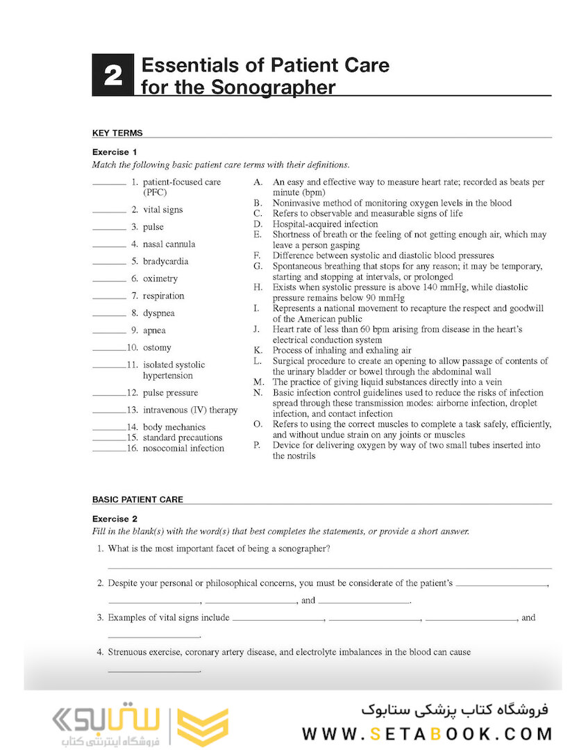 Workbook for Textbook of Diagnostic Sonography 8th Edicion