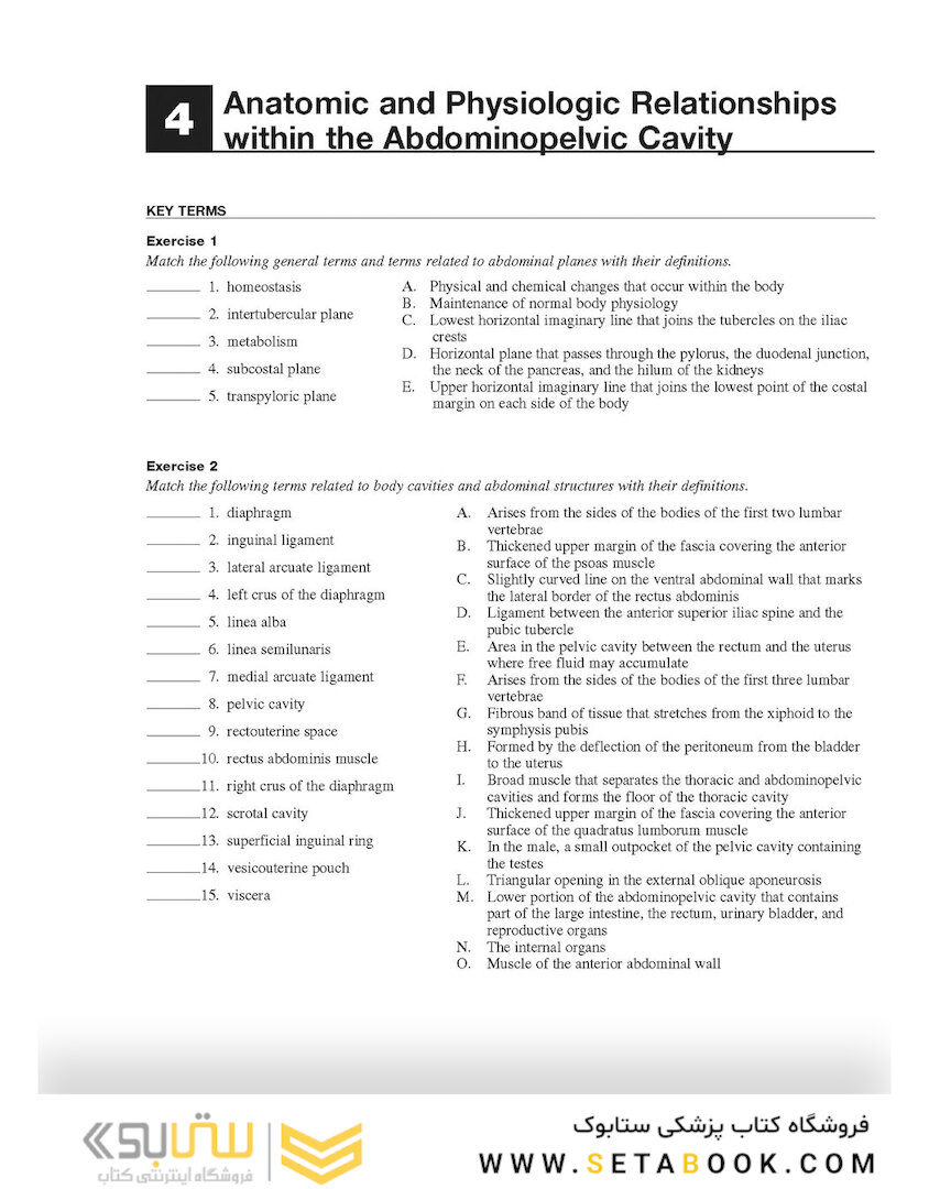 Workbook for Textbook of Diagnostic Sonography 8th Edicion