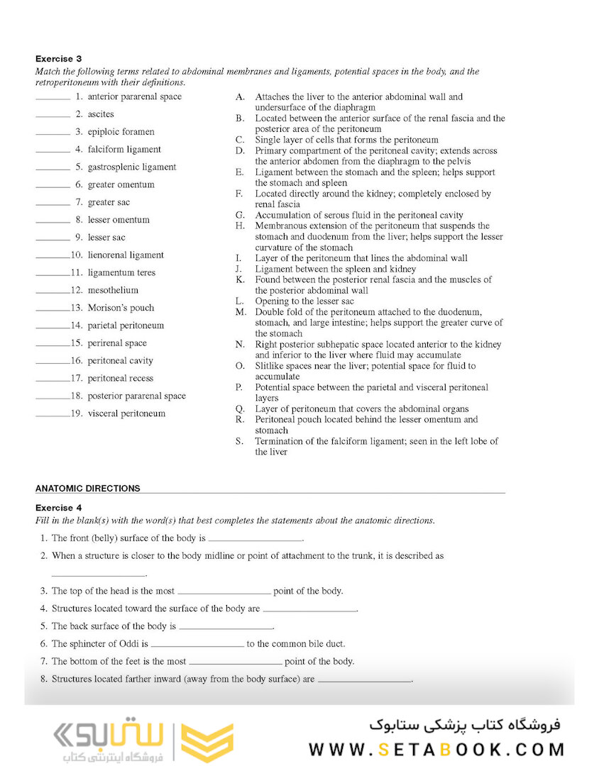 Workbook for Textbook of Diagnostic Sonography 8th Edicion