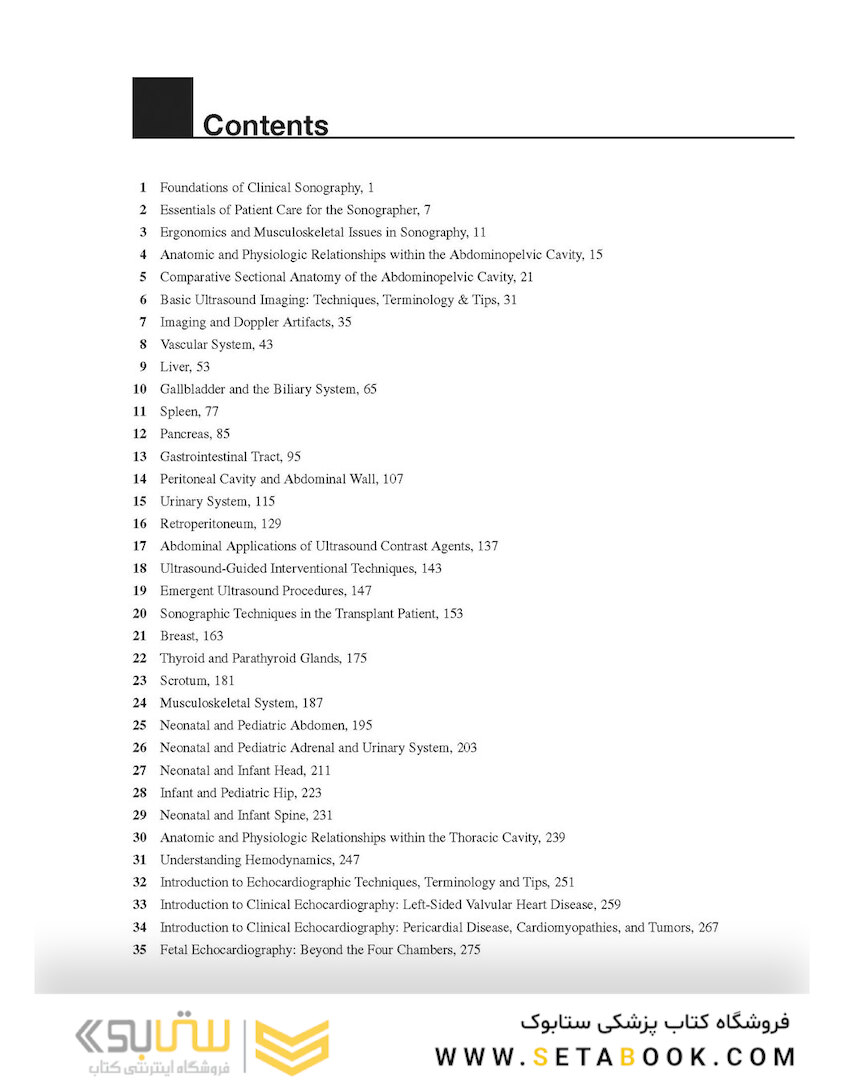 Workbook for Textbook of Diagnostic Sonography 8th Edicion