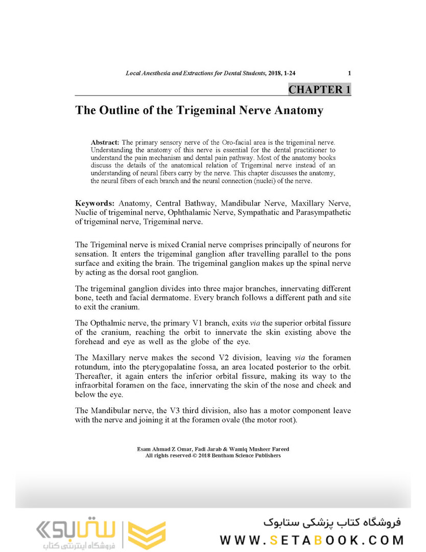 Local Anesthesia and Extractions for Dental Students : Simple Notes and Guidelines 2018