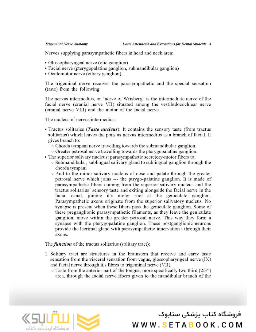 Local Anesthesia and Extractions for Dental Students : Simple Notes and Guidelines 2018