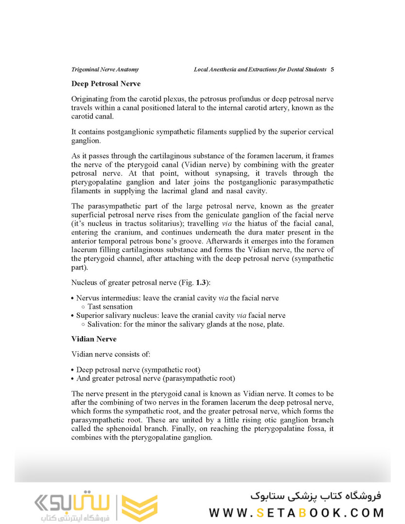 Local Anesthesia and Extractions for Dental Students : Simple Notes and Guidelines 2018