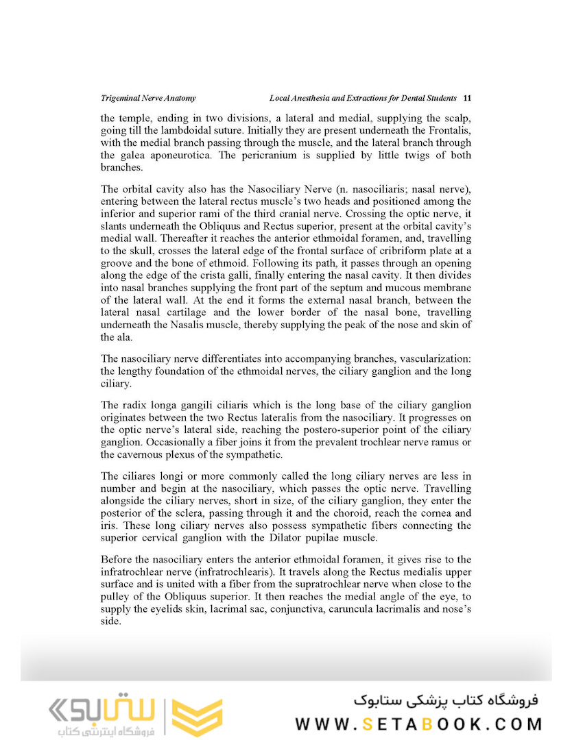 Local Anesthesia and Extractions for Dental Students : Simple Notes and Guidelines 2018