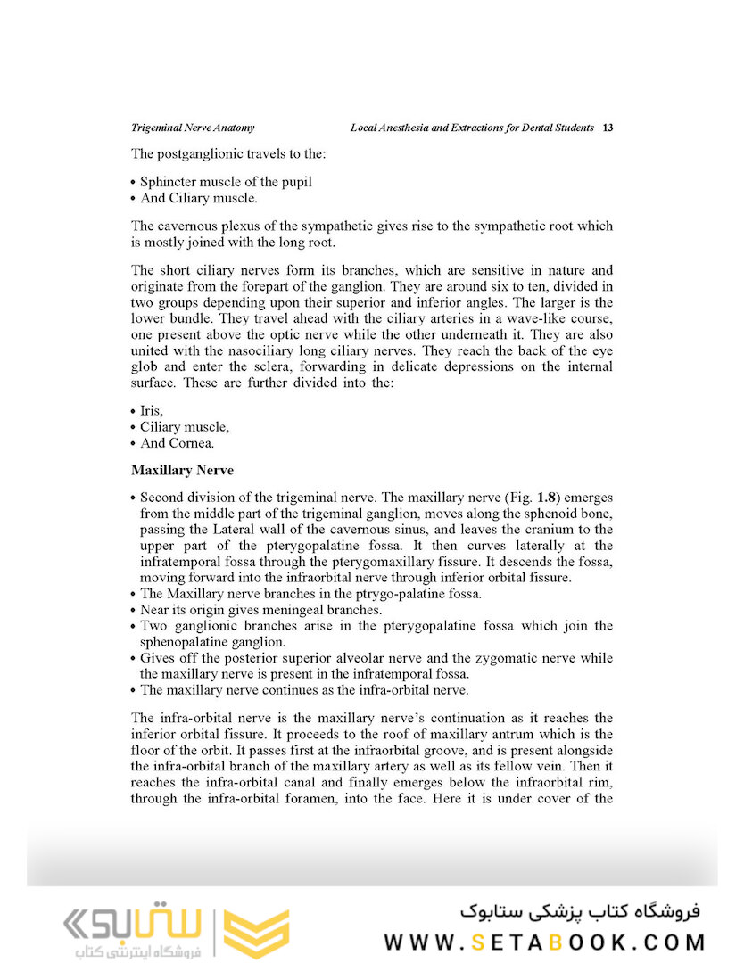 Local Anesthesia and Extractions for Dental Students : Simple Notes and Guidelines 2018