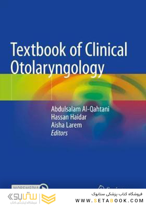 Textbook of Clinical Otolaryngology