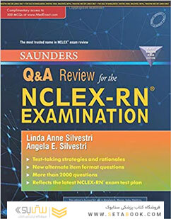 Saunders Q - A Review for the NCLEX-RN (R) Examination
