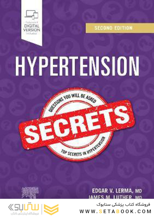 Hypertension Secrets