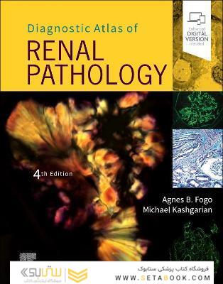Diagnostic Atlas of Renal Pathology 4th Edición