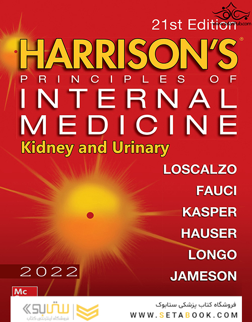 HARRISONS PRINCIPLES OF INTERNAL MEDICINE Part Disorders Of the Kindney And Urinary Tract