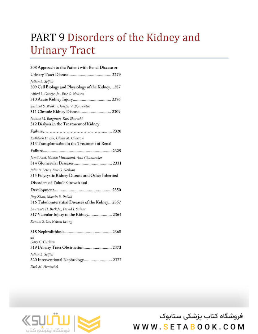 HARRISONS PRINCIPLES OF INTERNAL MEDICINE Part Disorders Of the Kindney And Urinary Tract