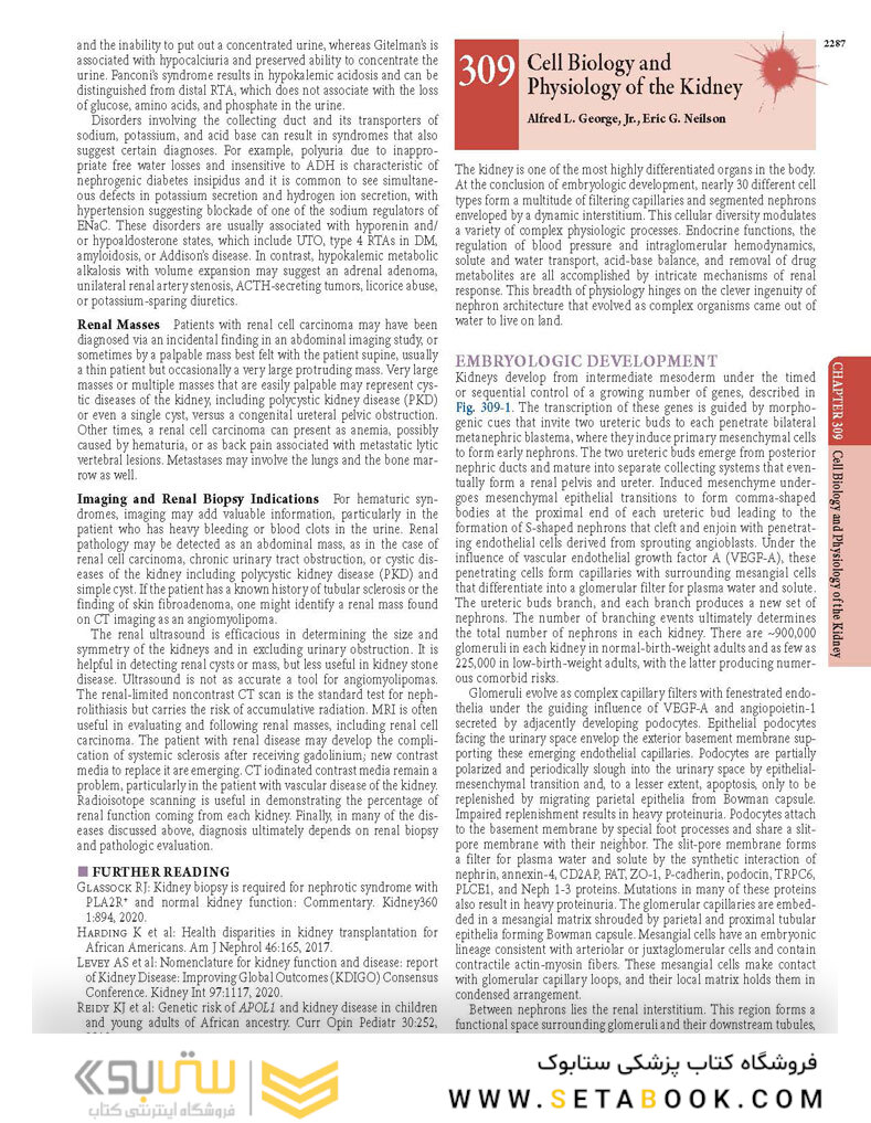 HARRISONS PRINCIPLES OF INTERNAL MEDICINE Part Disorders Of the Kindney And Urinary Tract