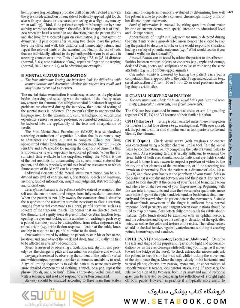 HARRISONS PRINCIPLES OF INTERNAL MEDICINE Part Neurologic Disorders