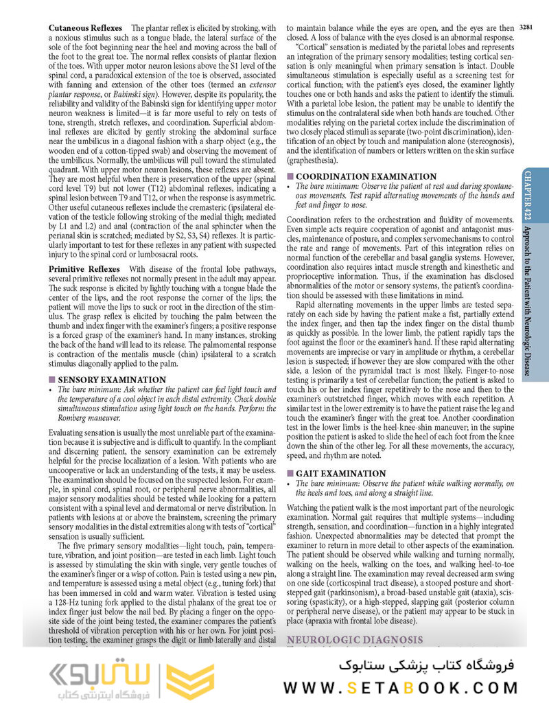 HARRISONS PRINCIPLES OF INTERNAL MEDICINE Part Neurologic Disorders